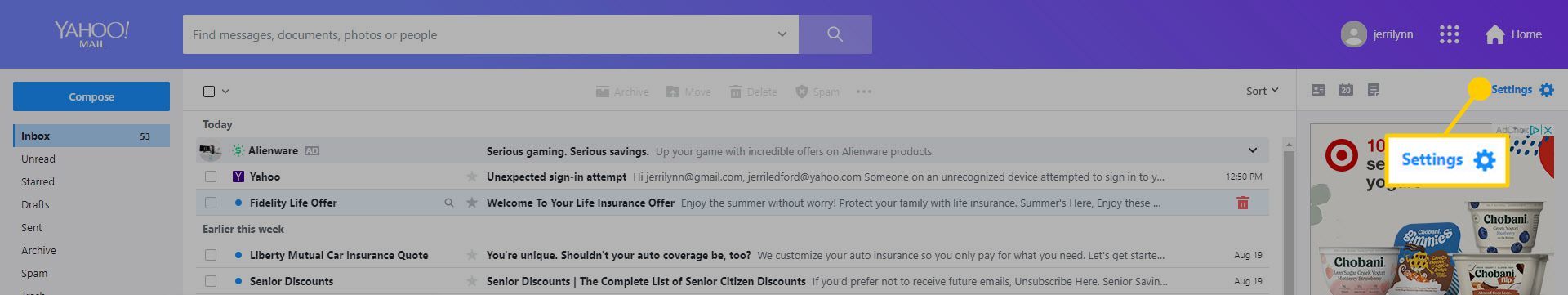 Скриншот расположения опции настроек в Yahoo! Почта.