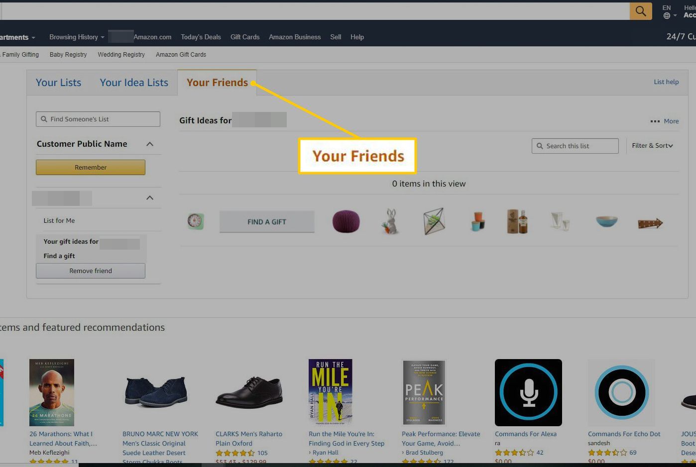 Вкладка «Ваши друзья» в списках Amazon