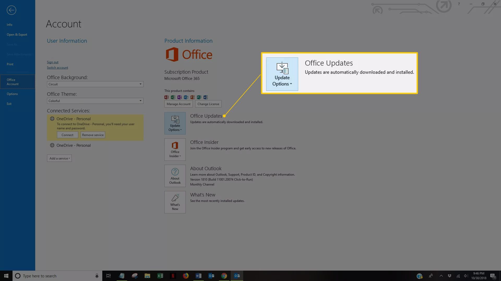 Кнопка «Обновить параметры» в Microsoft Office