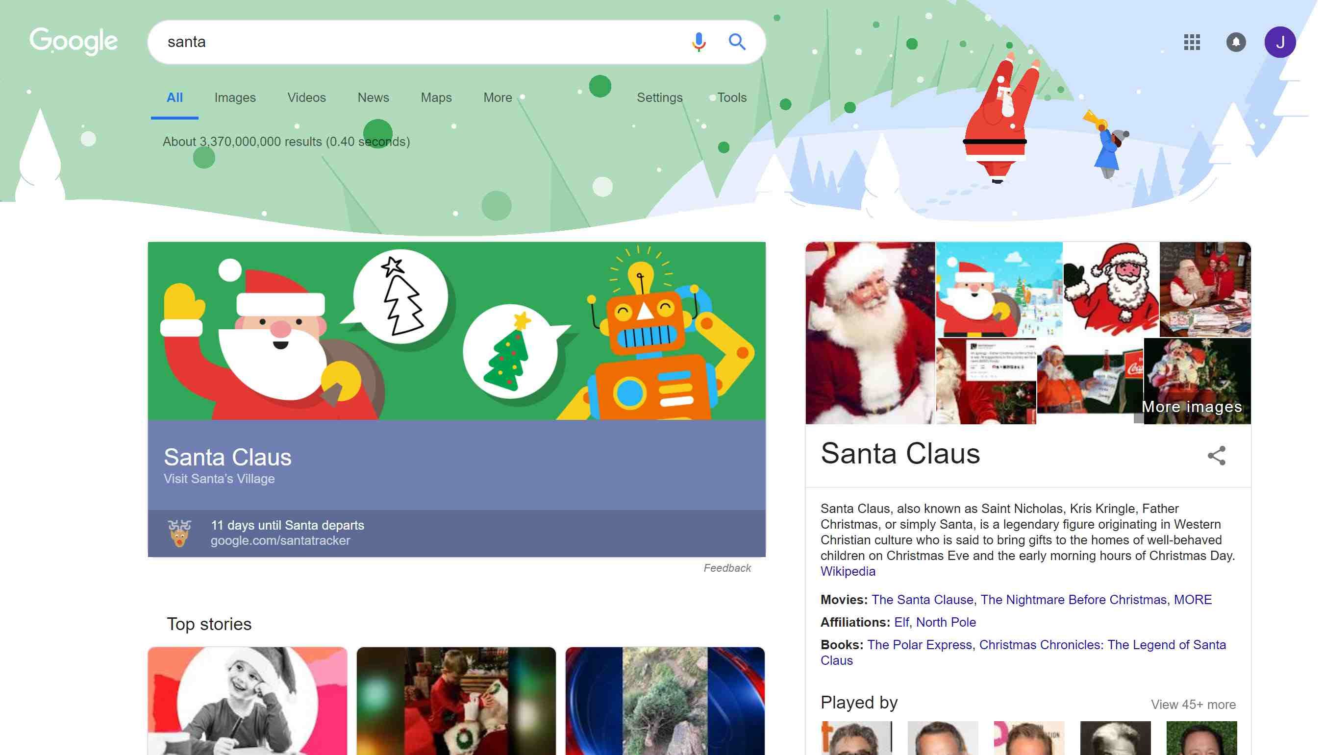 Снимок экрана со страницей результатов поиска при использовании Google Santa.