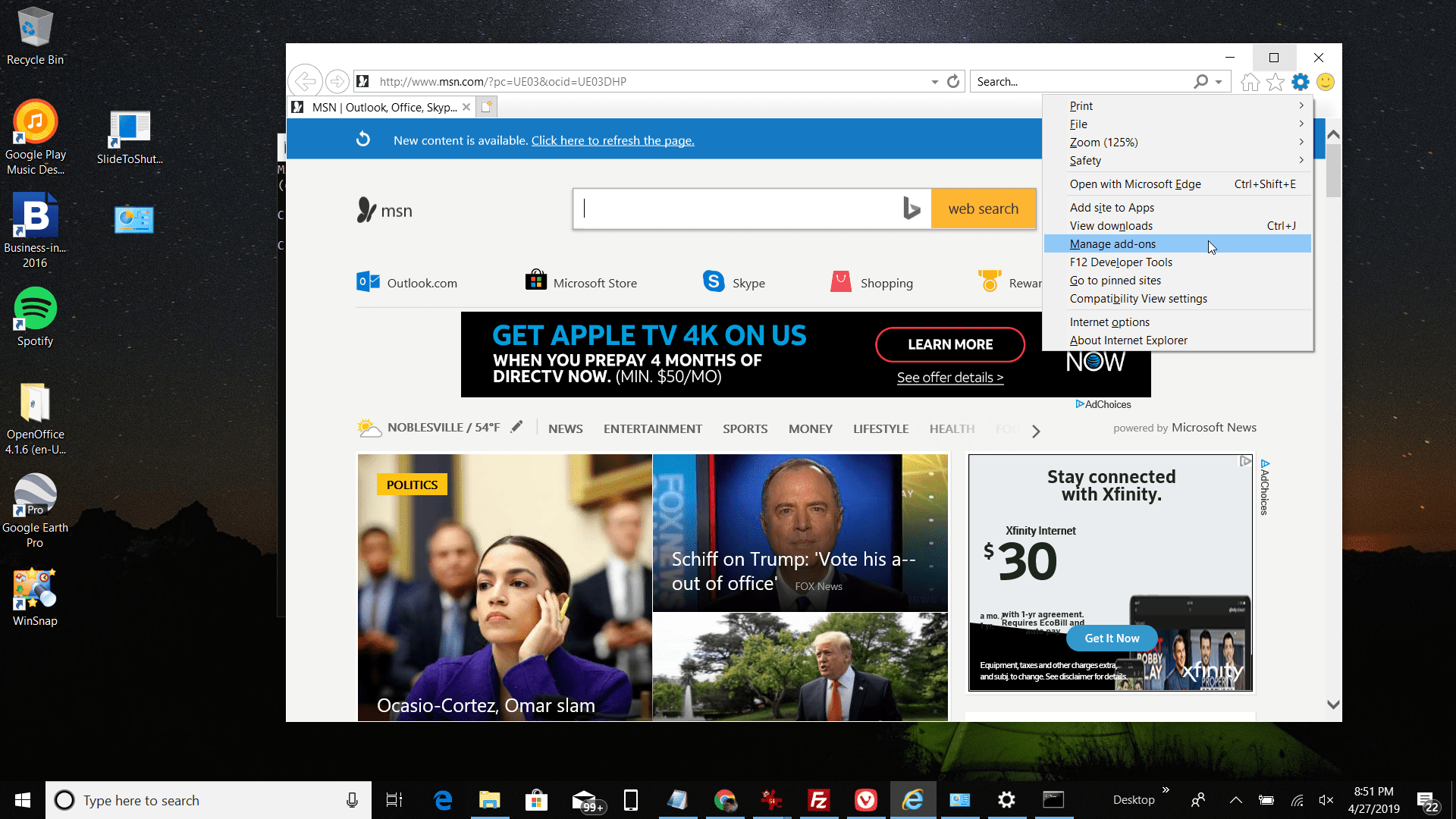 Снимок экрана выбора управления надстройками в Internet Explorer