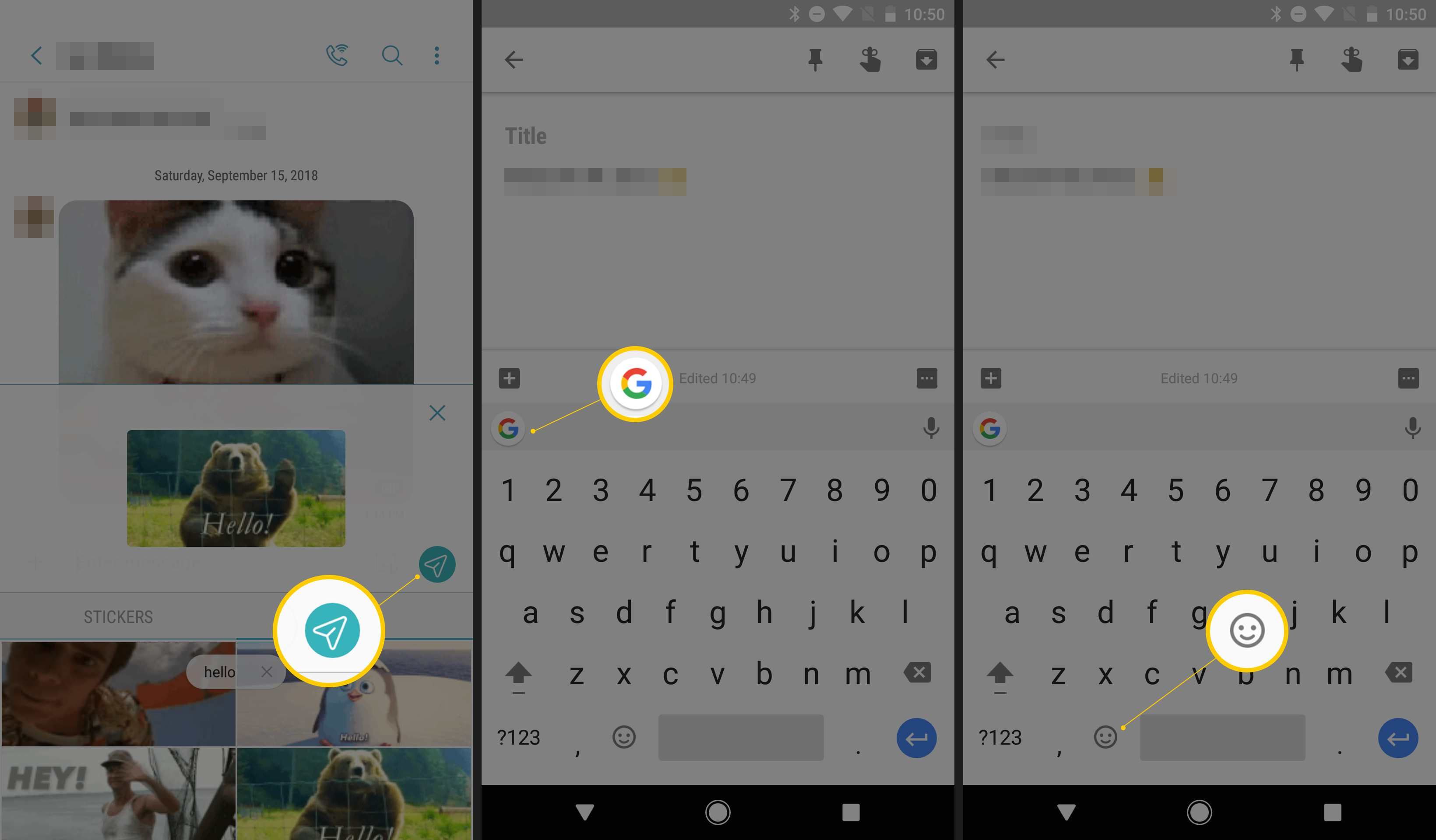 Три экрана Android с кнопкой «Отправить», значком Gboard и значком смайлика на клавиатуре