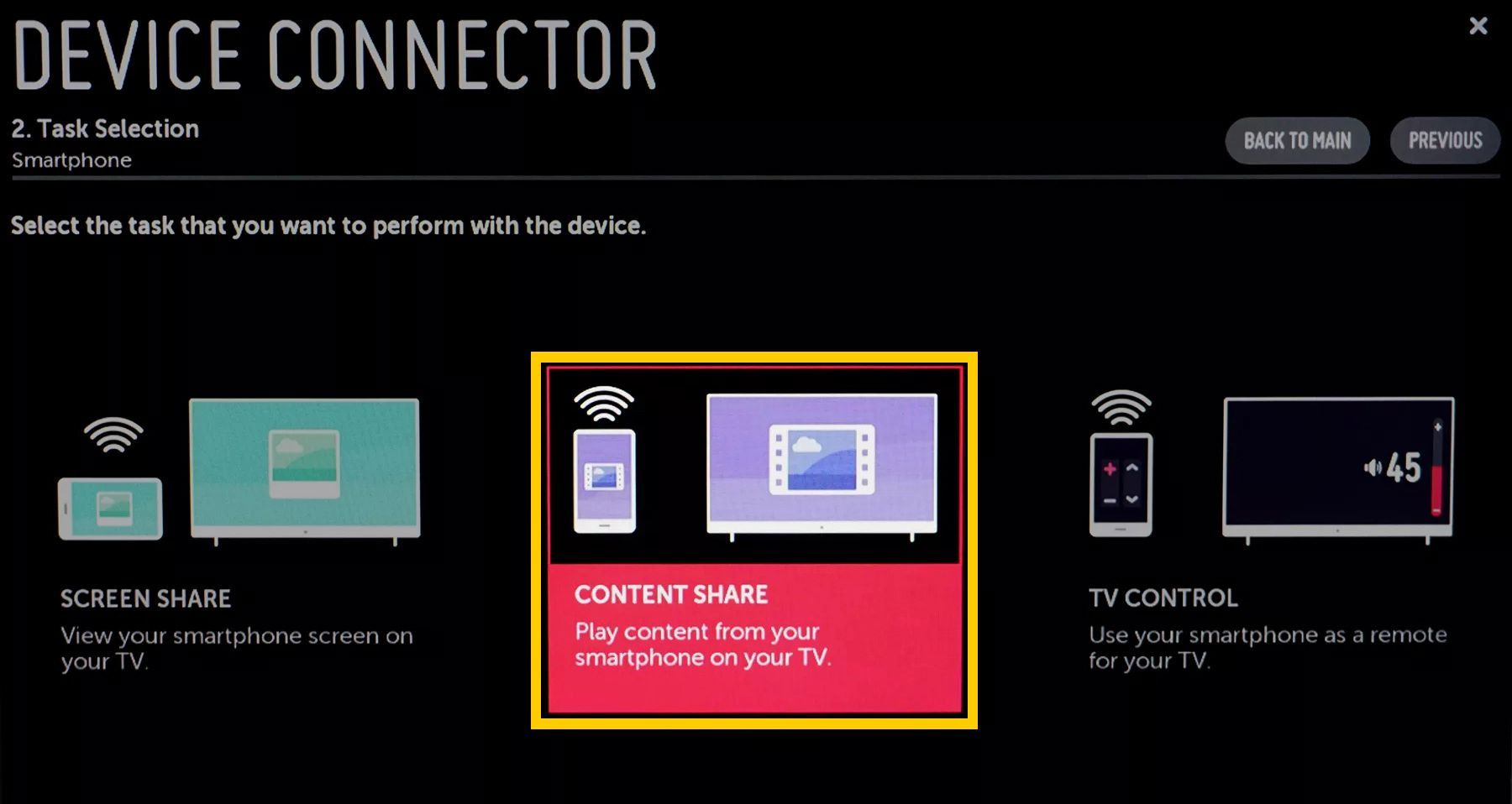 Разъем устройства LG TV - обмен контентом со смартфоном