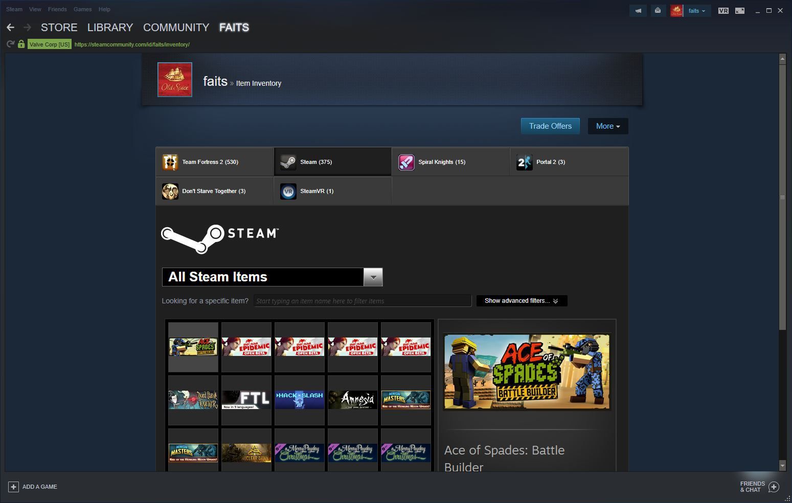 Скриншот инвентаря Steam.