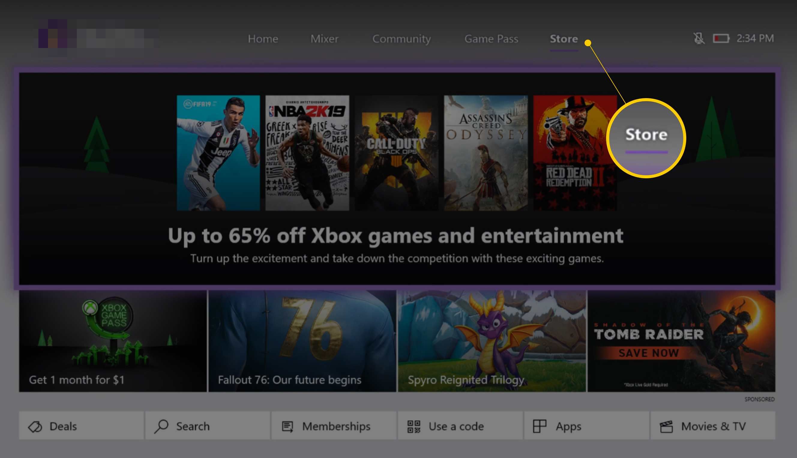 Кнопка Store на Xbox One