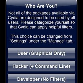 используя Cydia, шаг 1