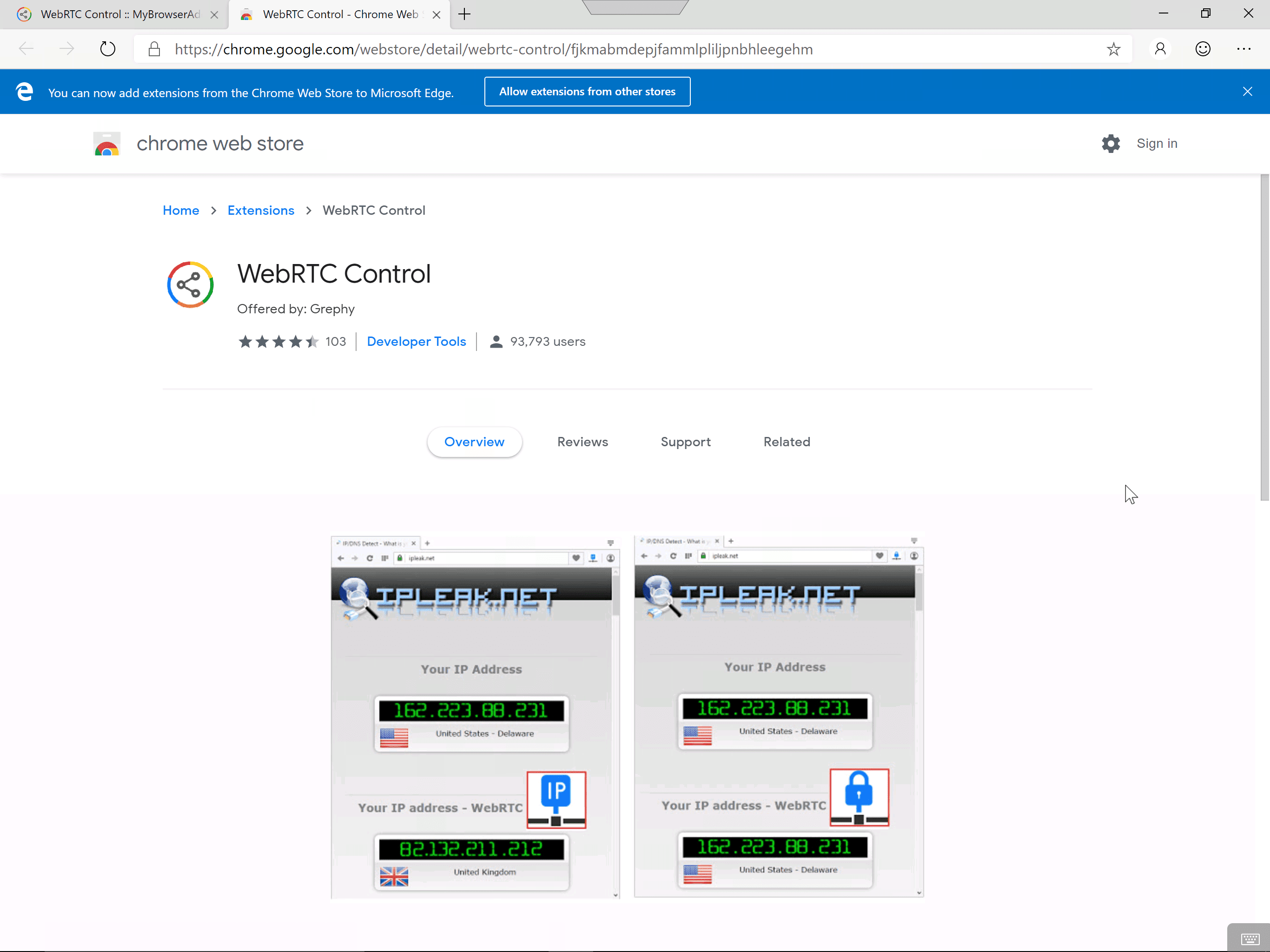 Снимок экрана в Microsoft Edge, показывающий синюю полосу с