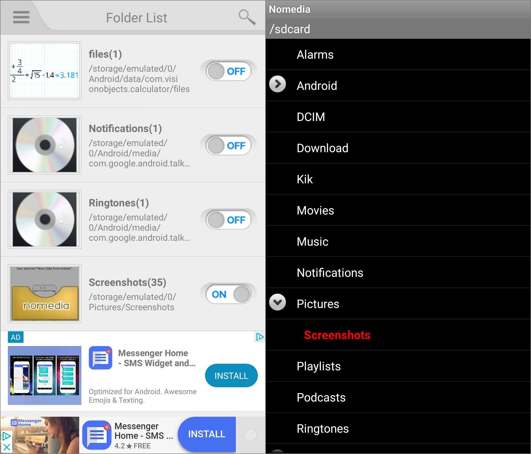 Скриншоты двух приложений управления файлами Nomedia