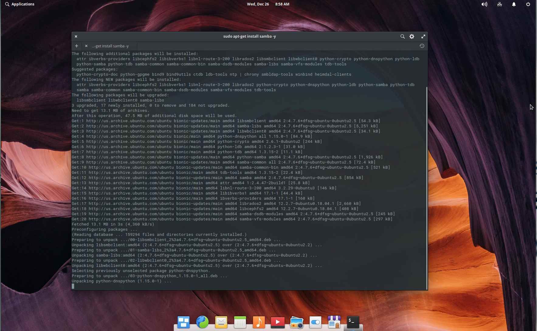 Снимок экрана установки Samba в Linux.