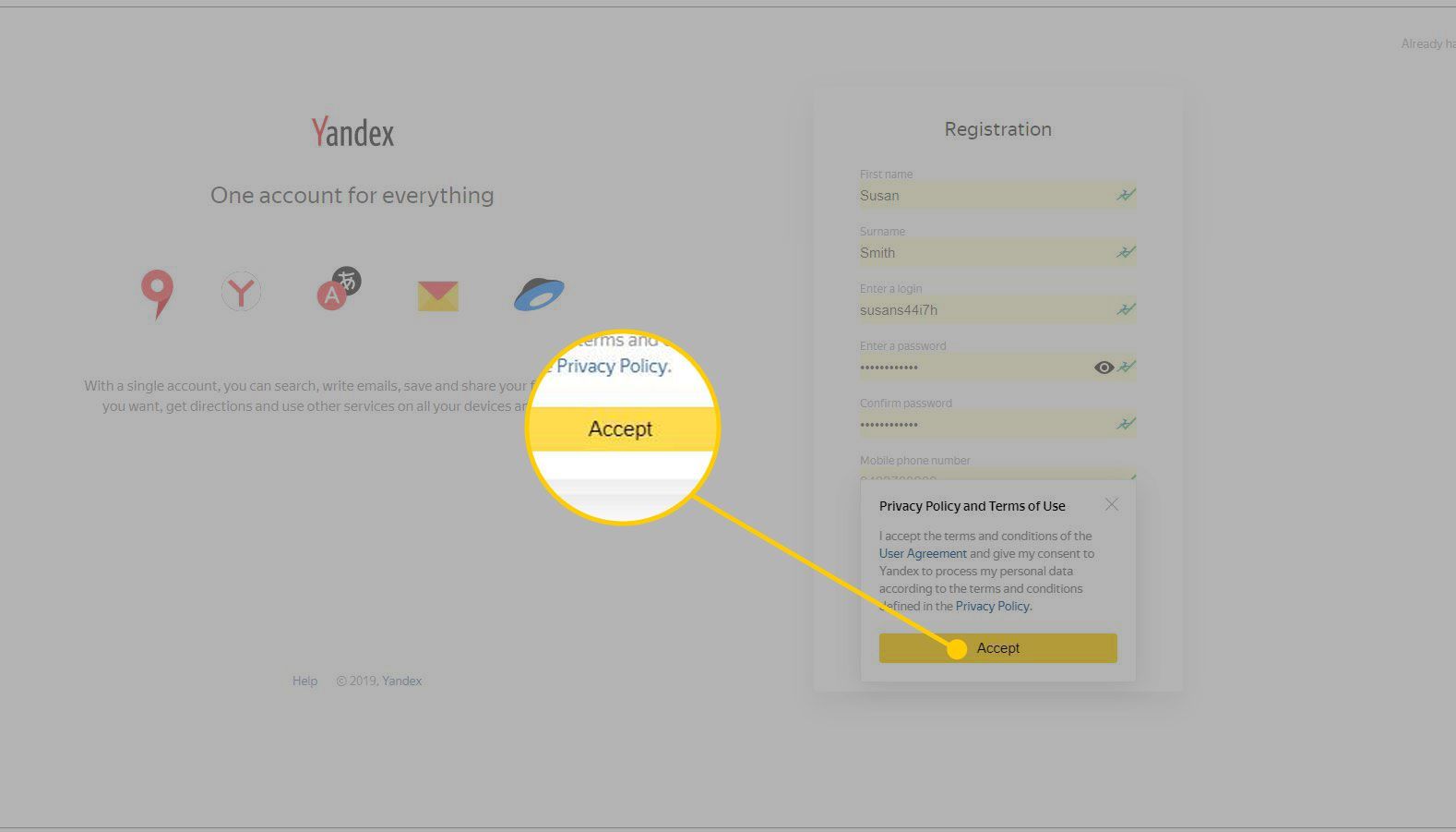 Экран регистрации Яндекса с выделенной кнопкой «Принять»