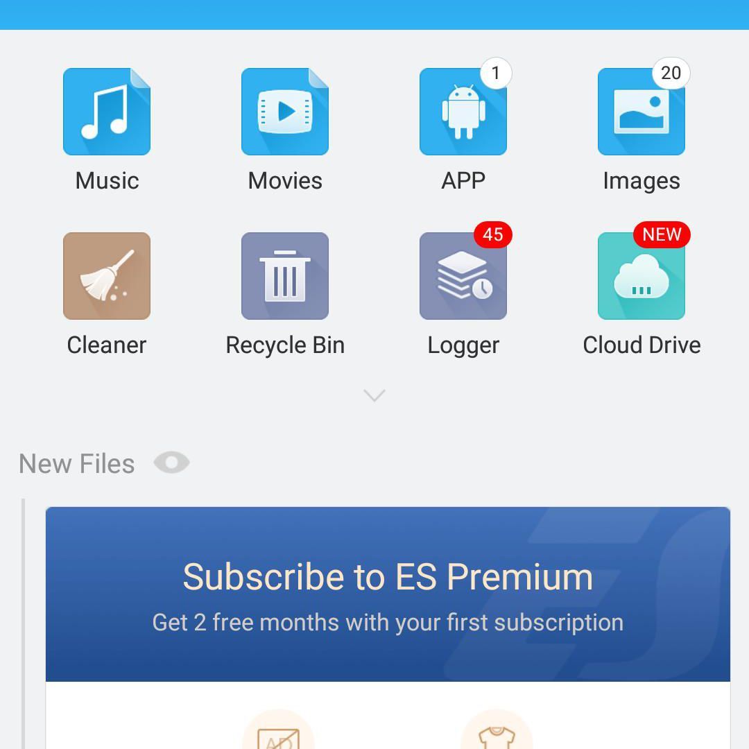 ES File Explorer's Home Screen