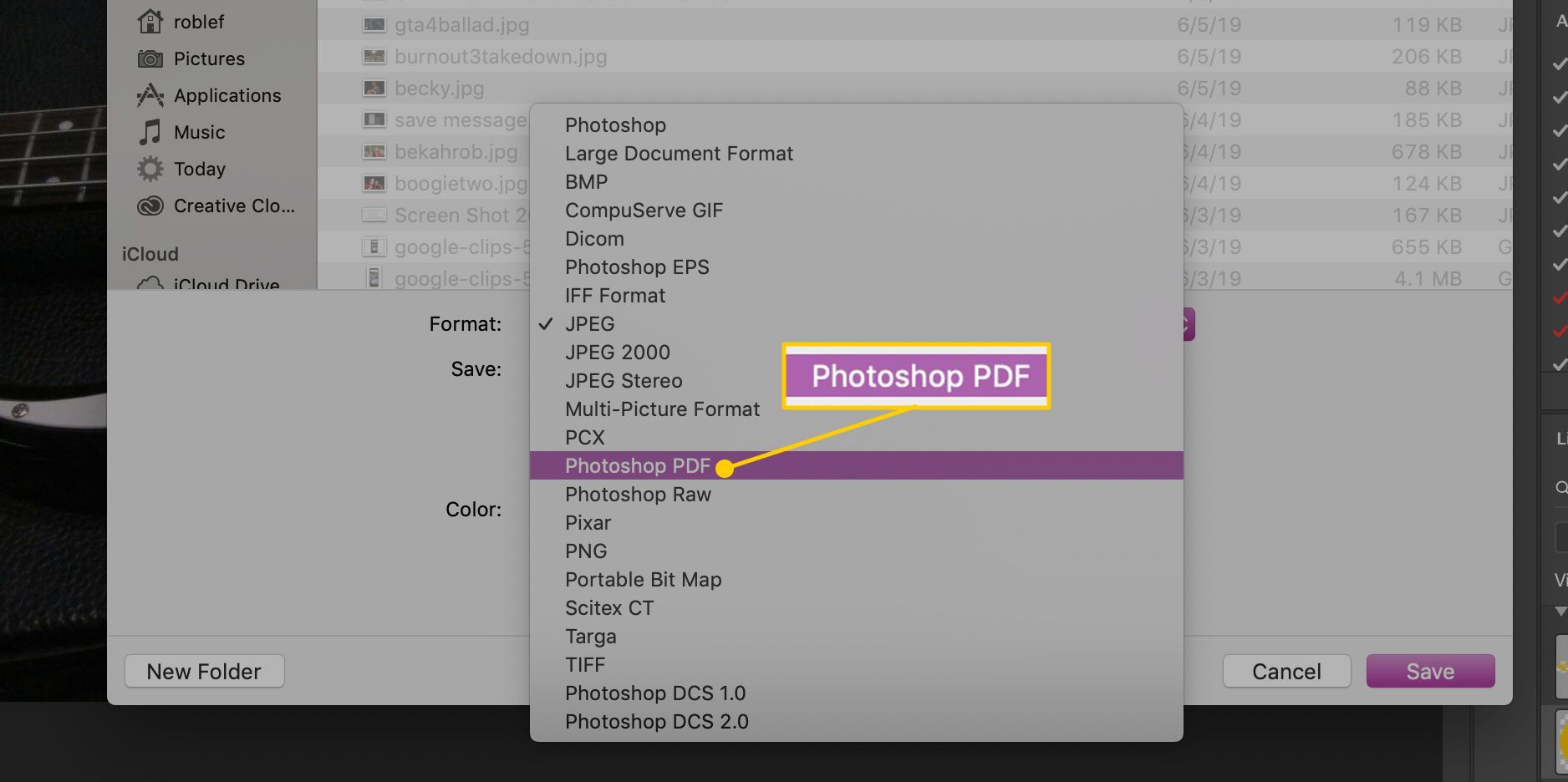 Photoshop PDF опция