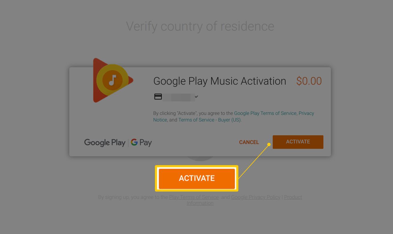 Кнопка активации для Google Play Music
