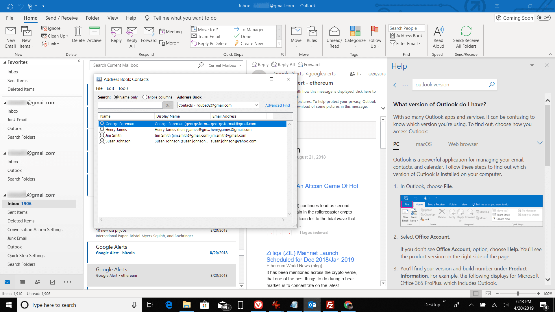 Скриншот контактов в Outlook Express