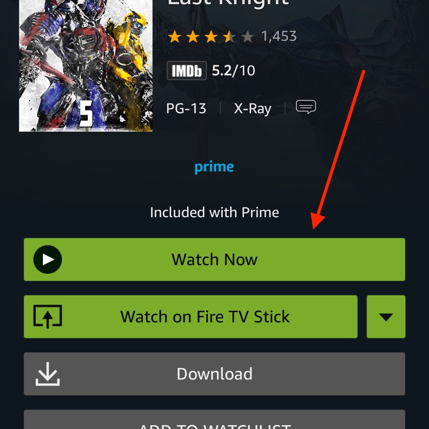 Снимок экрана видео Amazon Prime со стрелкой, указывающей, где нажать «Смотреть сейчас».