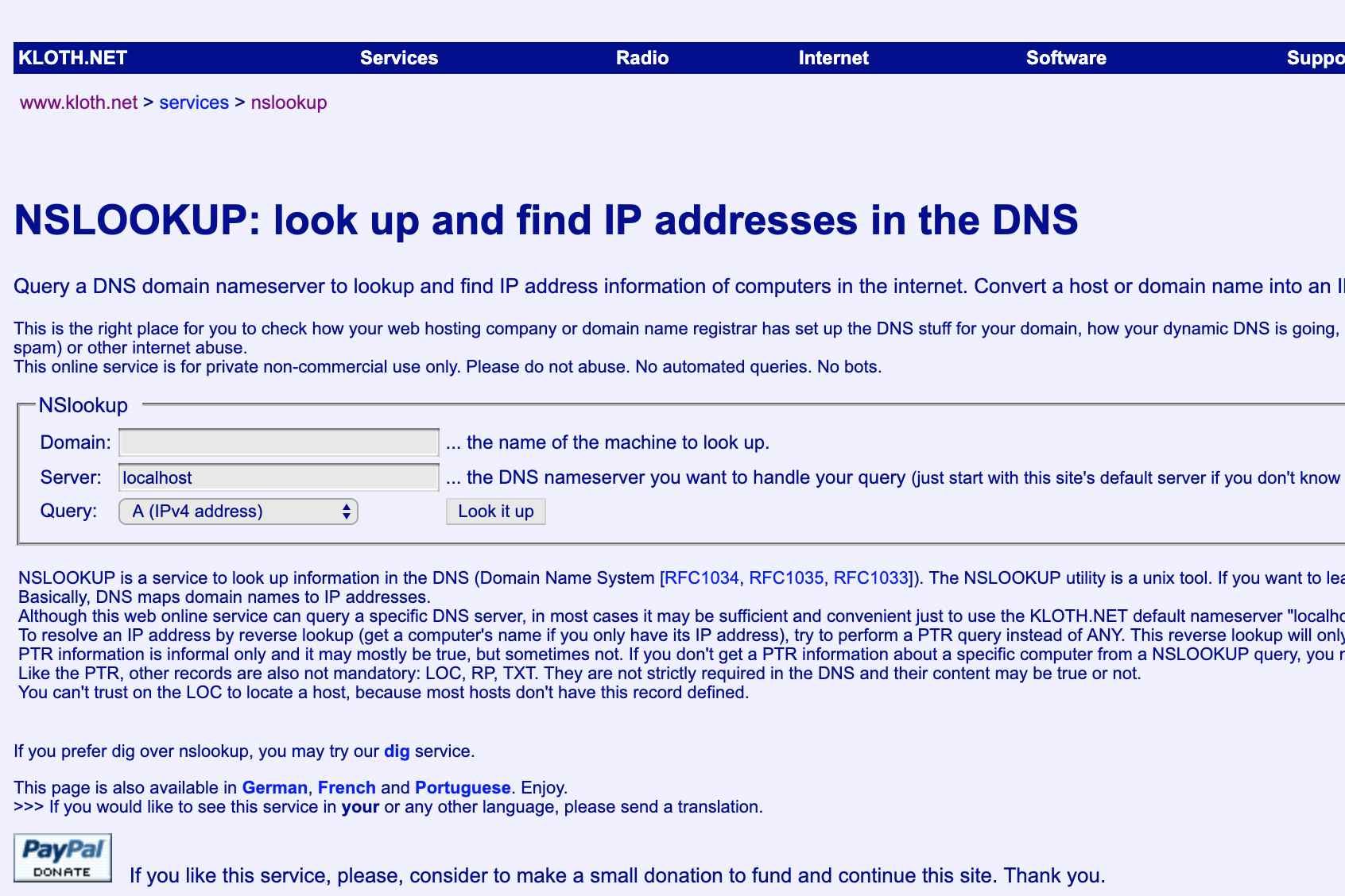 Kloth.net DNS поиск