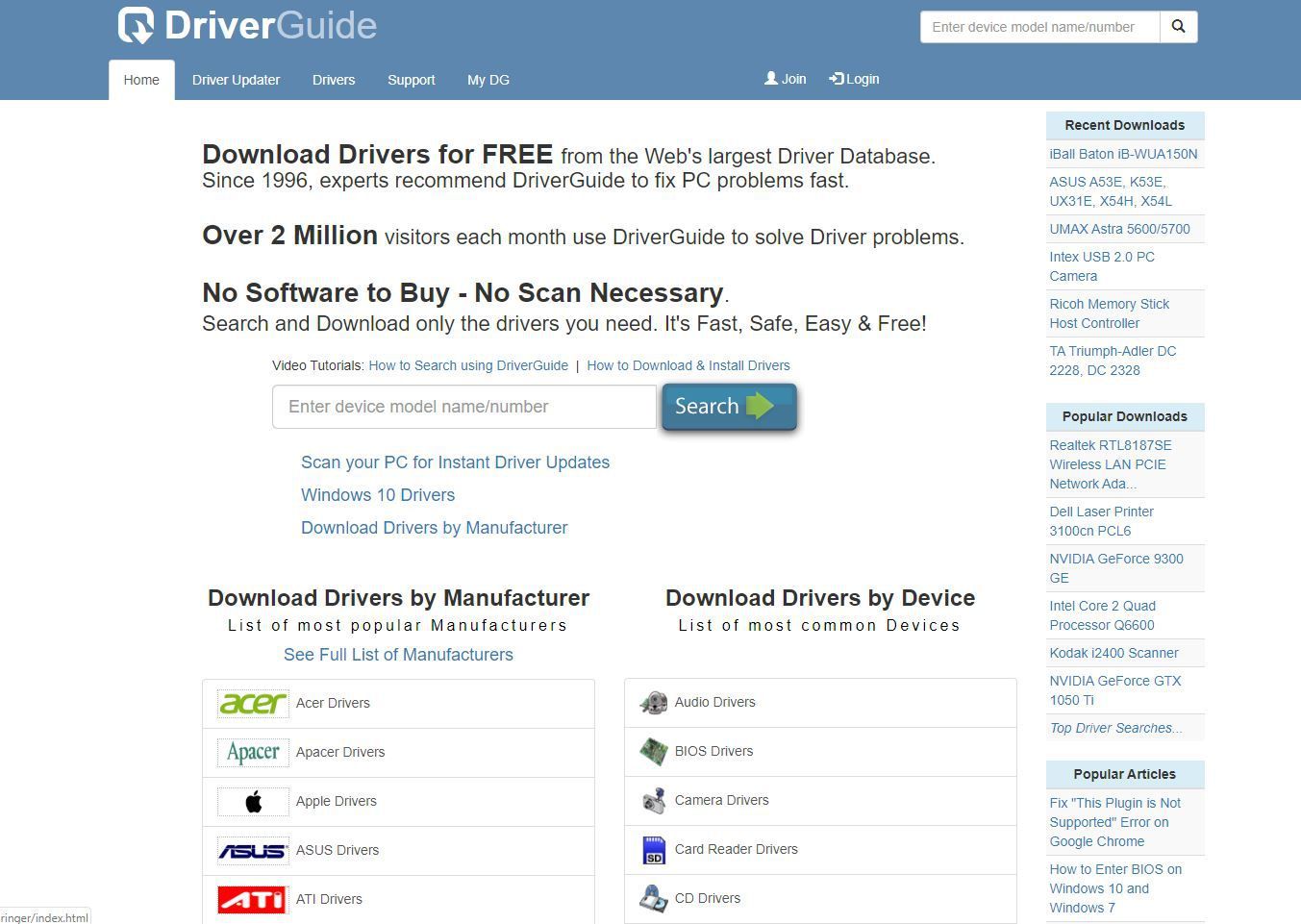 Снимок экрана DriverGuide