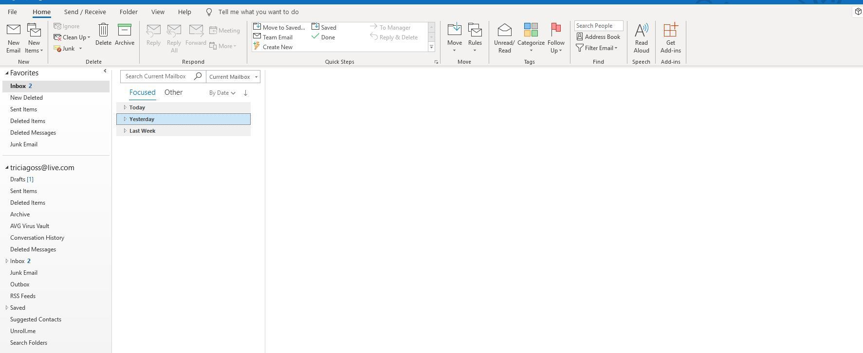 Скриншот папки «Входящие» в Outlook
