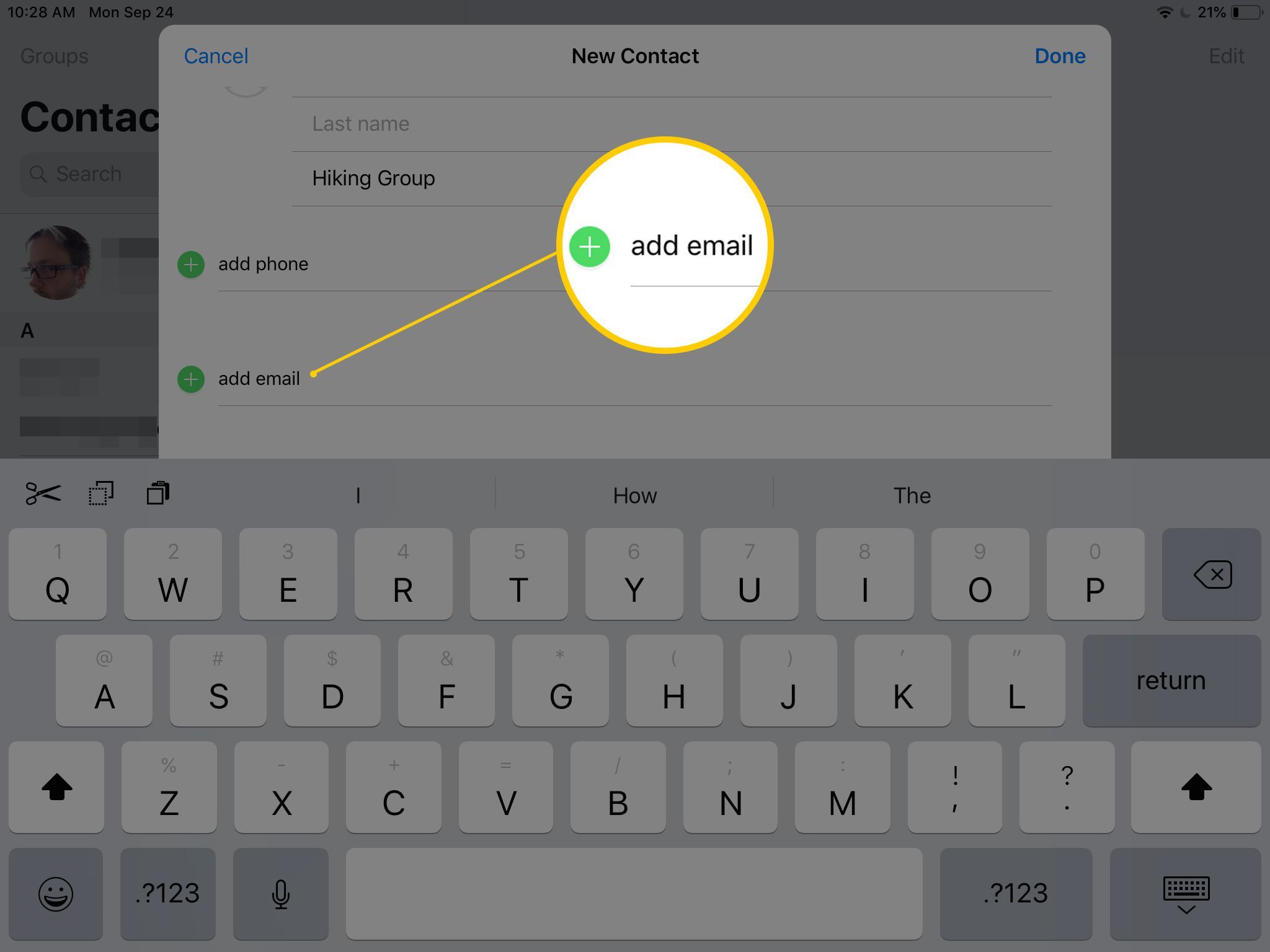 добавить экран электронной почты в iOS