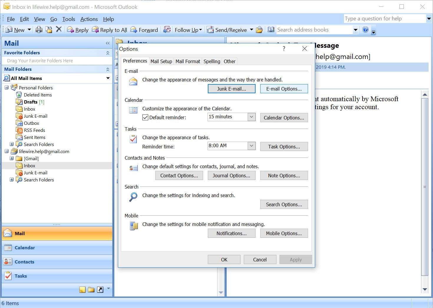Меню параметров Outlook 2007 с выбранными параметрами электронной почты