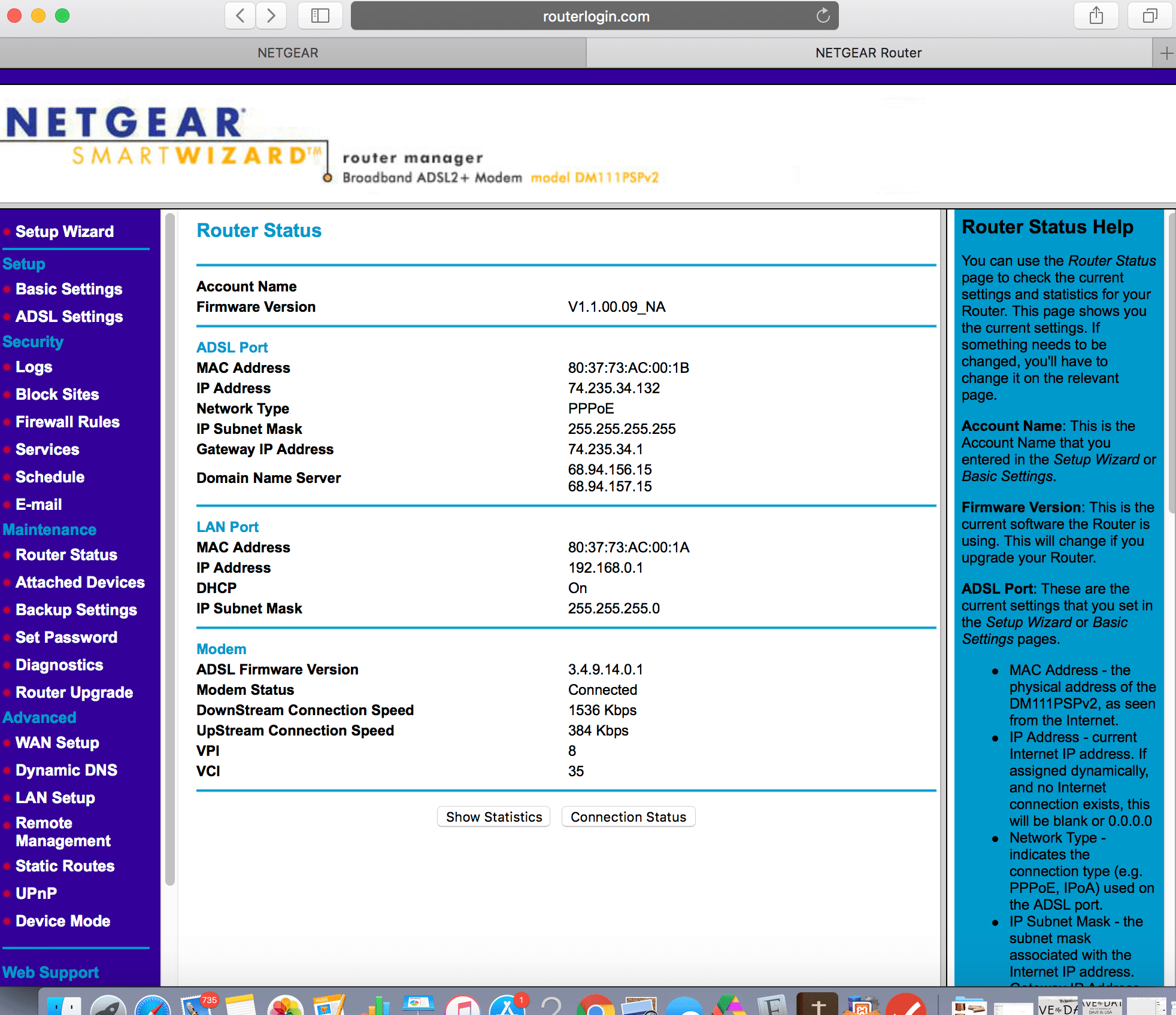 Веб-страница менеджера маршрутизатора Netgear