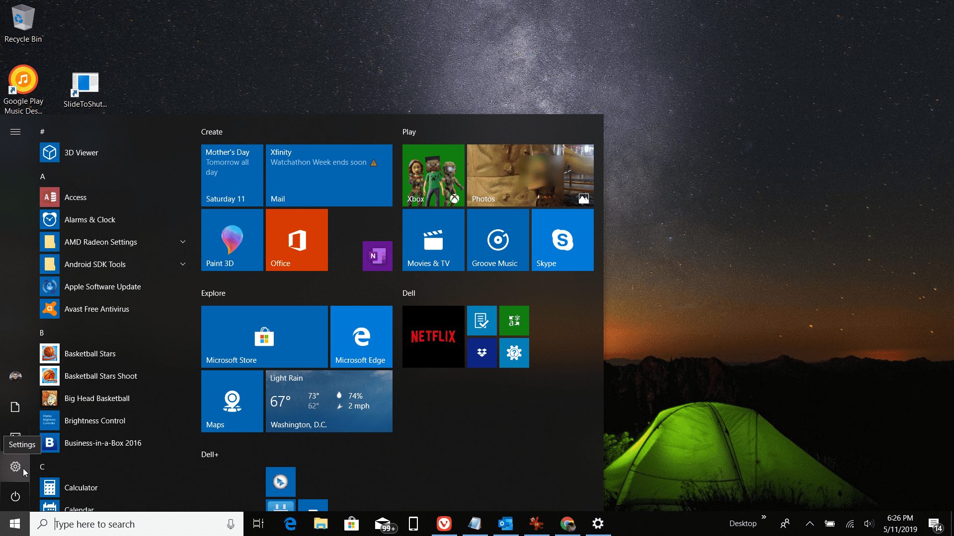 Скриншот настроек в Windows 10