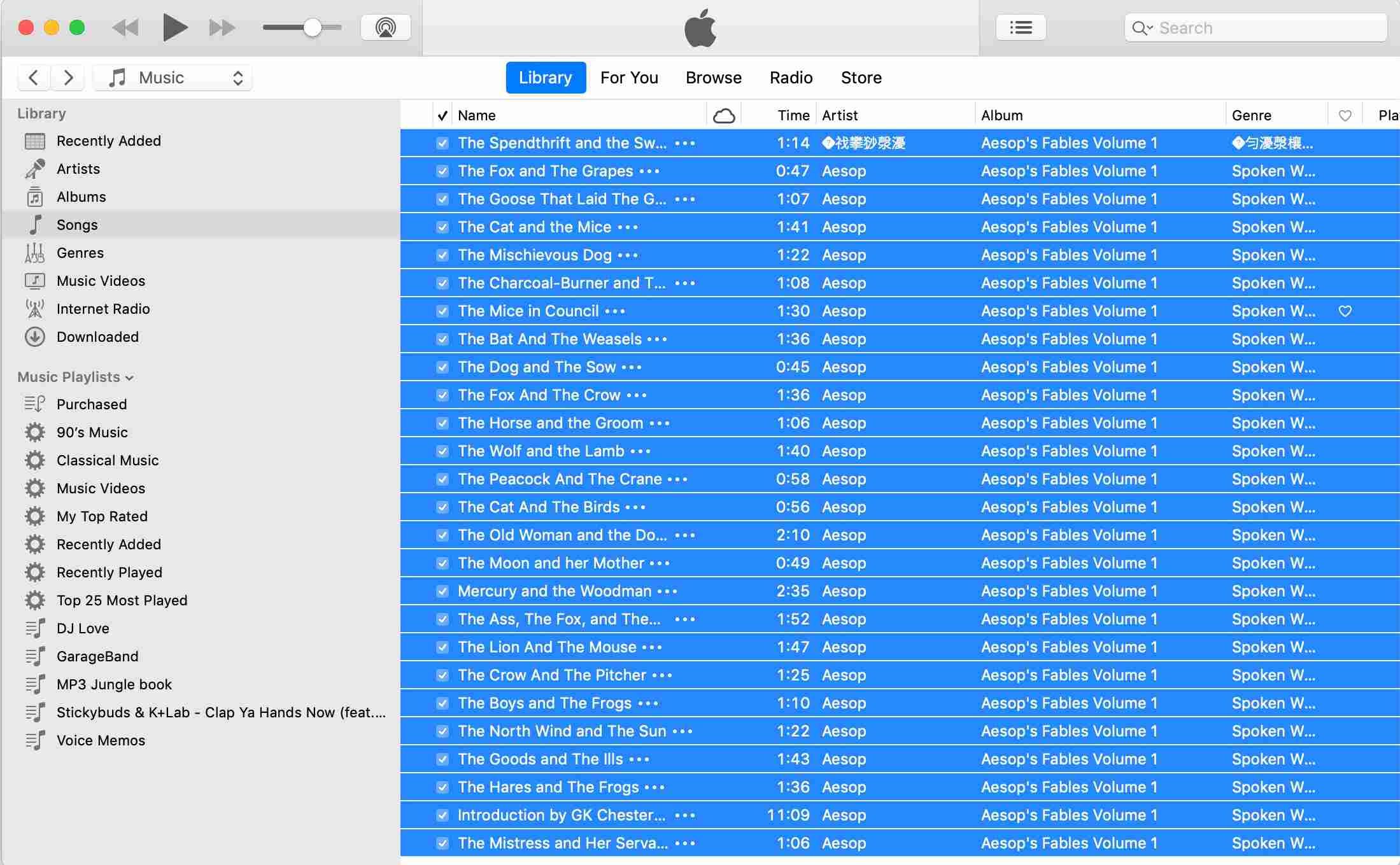 В iTunes выбрано несколько аудиофайлов