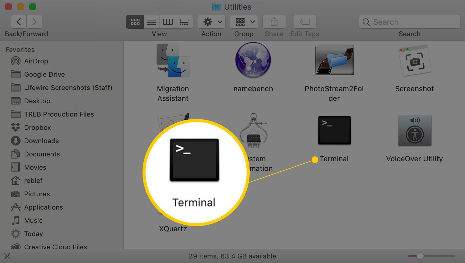 Терминальное приложение в папке macOS Finder Utilities