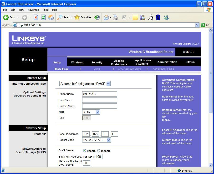 Пример - домашняя страница консоли администрирования маршрутизатора - Linksys WRK54G