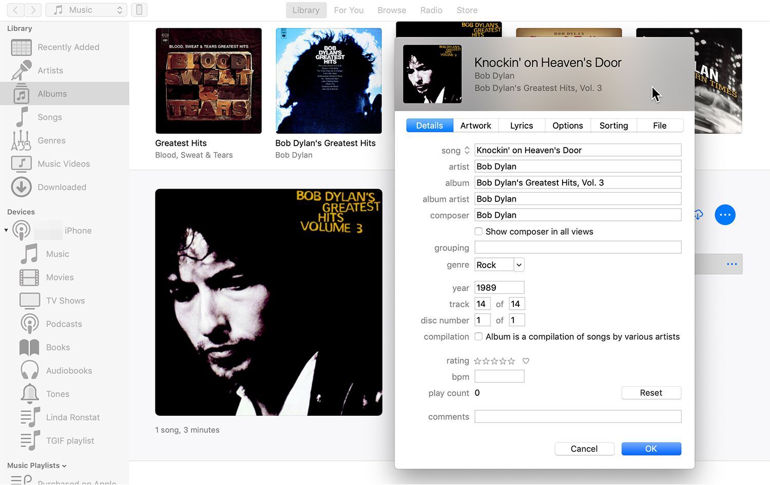 Информационный экран для песни Боба Дилана