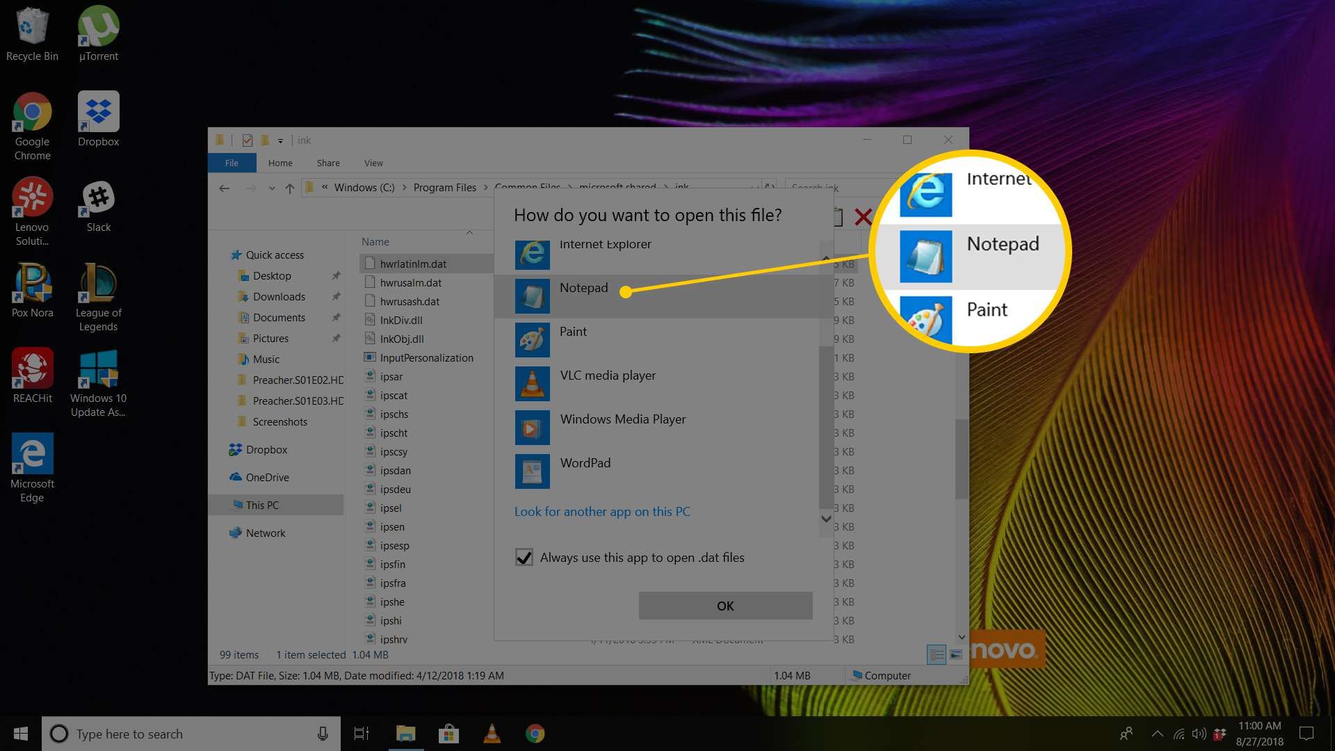 Снимок экрана окна Windows 10 с текстовым редактором Блокнота.