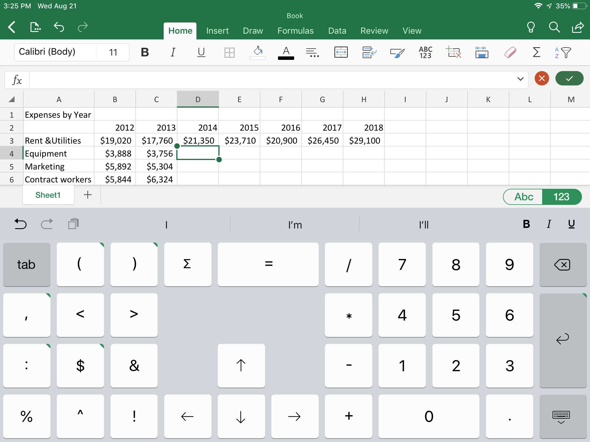 Ввод данных в электронную таблицу Excel на iPad