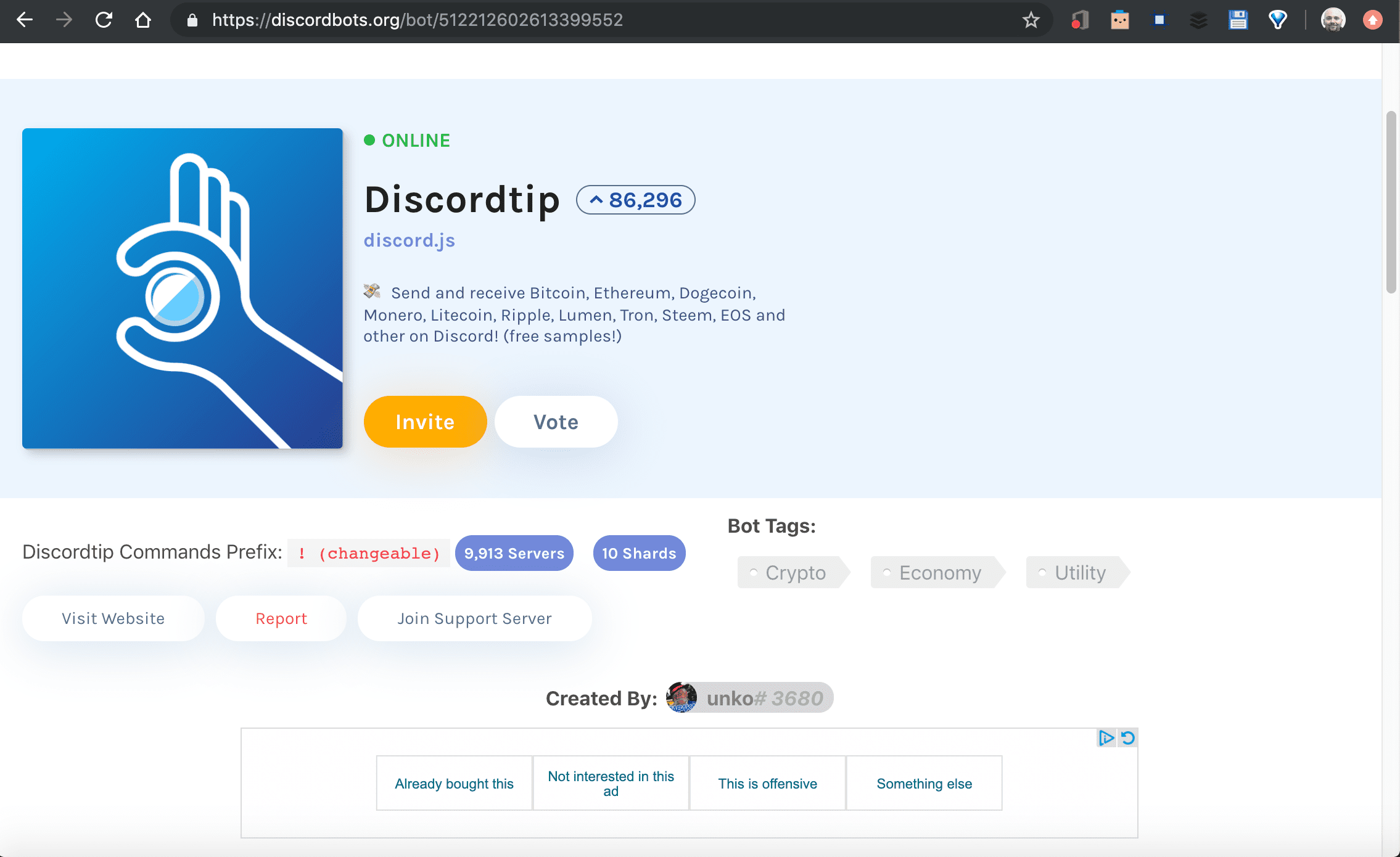 скриншот страницы профиля DiscordBots.org