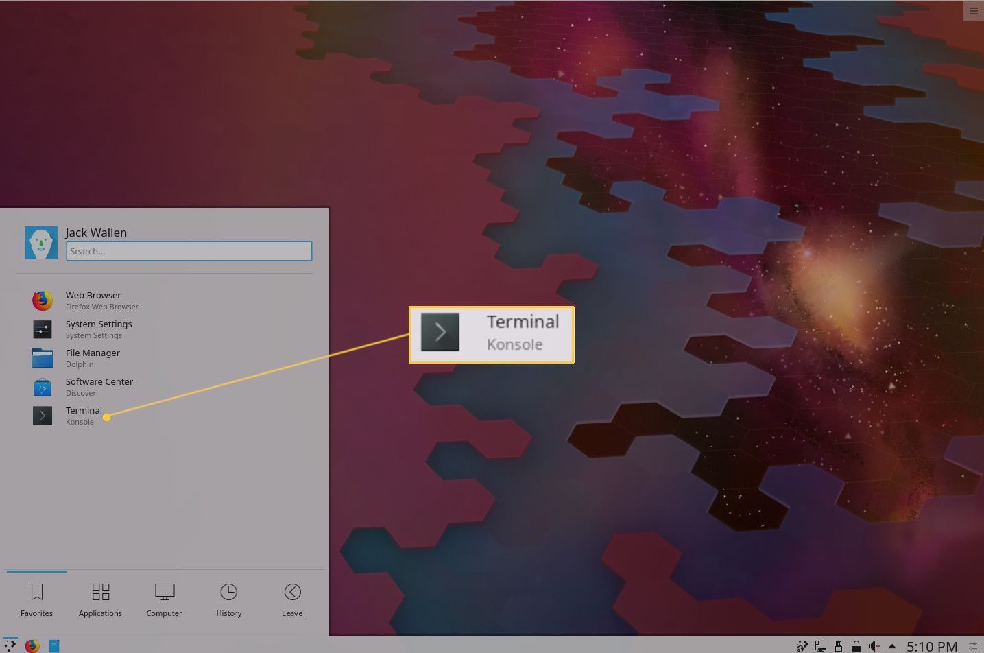 Скриншот записи терминала в меню плазмы KDE.