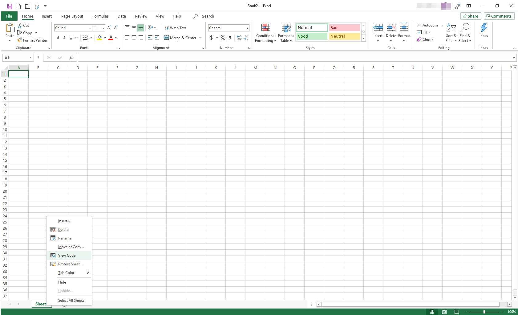 Excel с отображенным меню вкладок