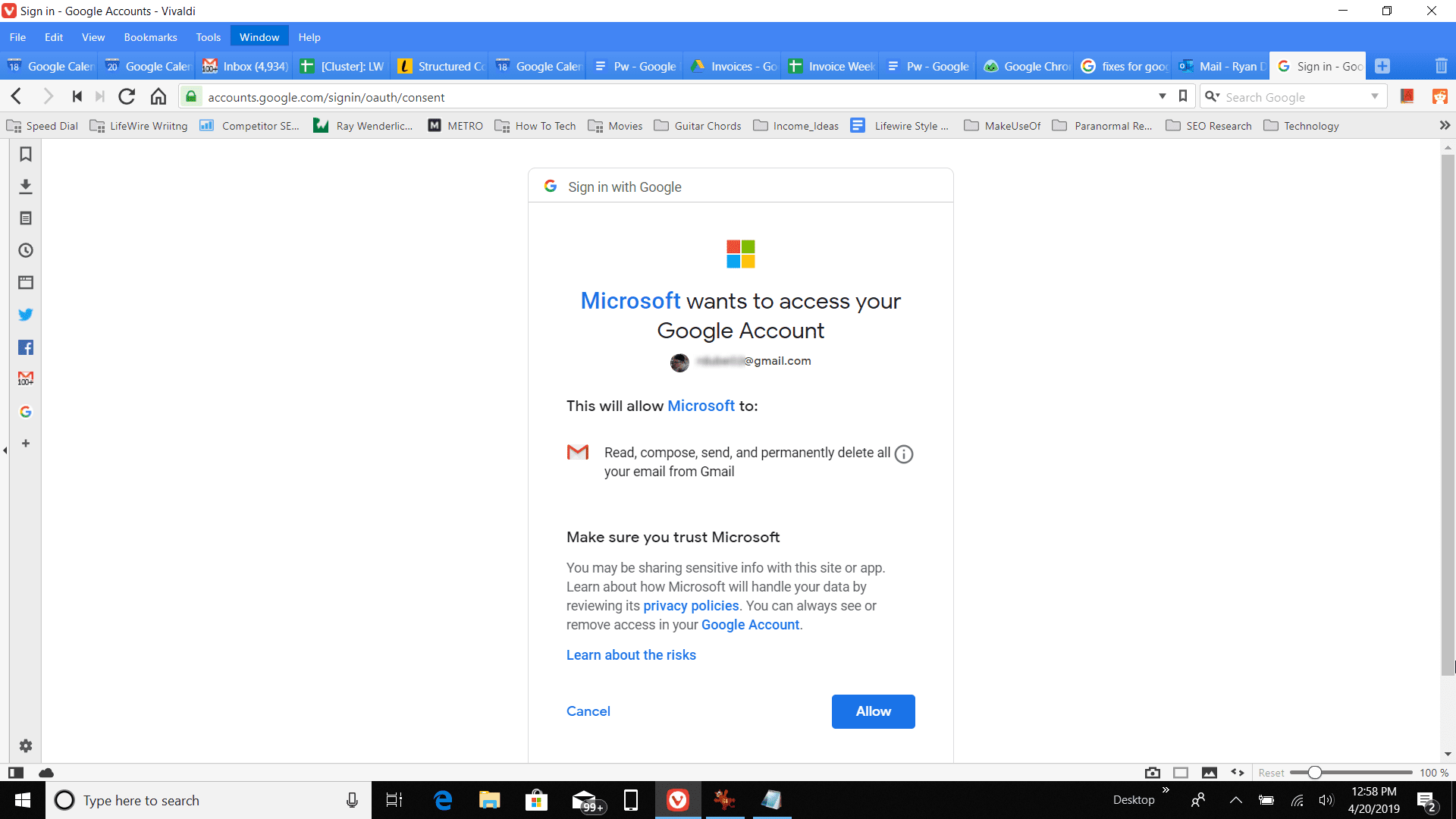 Страница разрешений Microsoft.