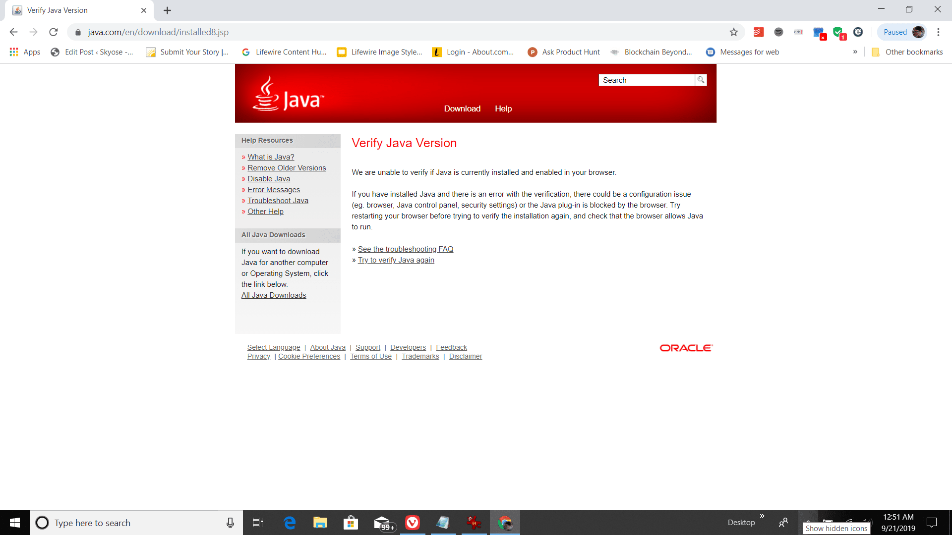 Снимок экрана: ошибка тестовой страницы версии Java.