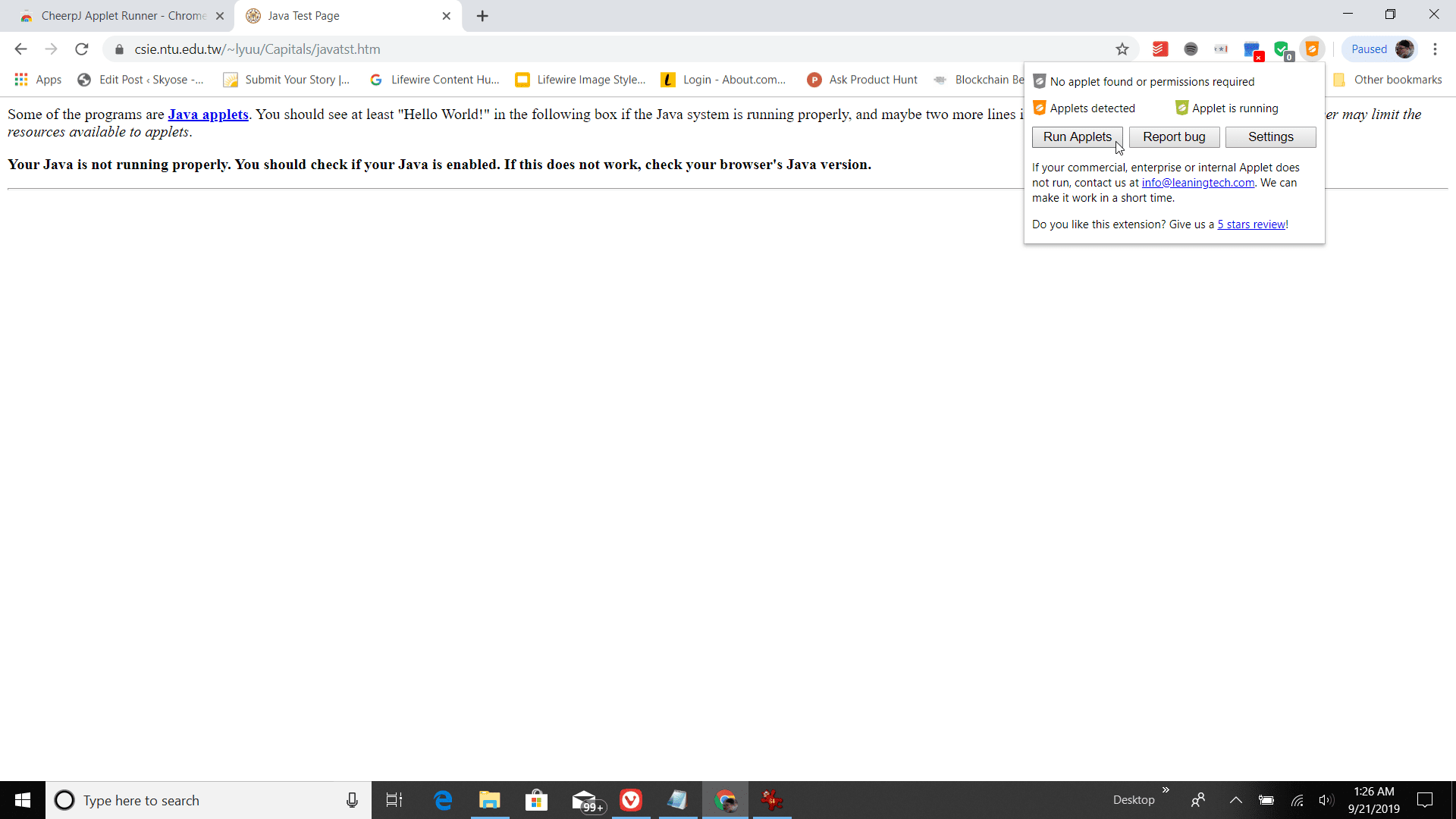 Скриншот расширения CheerpJ Chrome
