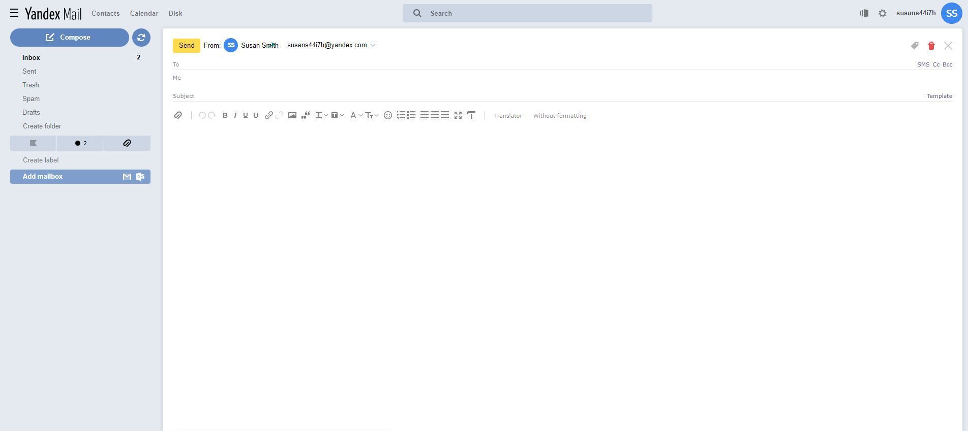 Снимок экрана: окно составления в Почте Яндекса