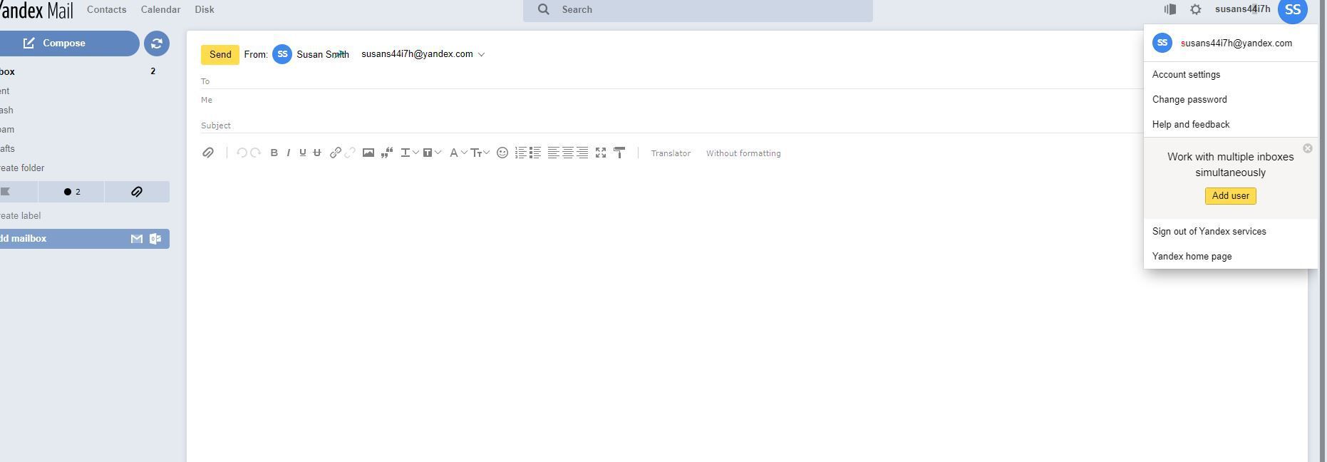 Снимок экрана электронной почты в Почте Яндекса