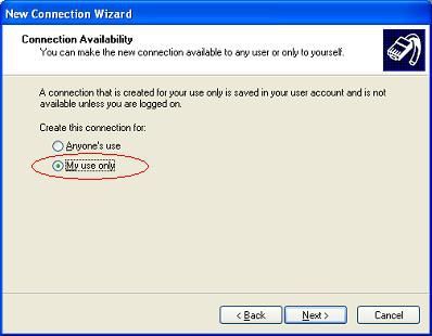 Windows XP - Мастер нового подключения - Доступность подключения