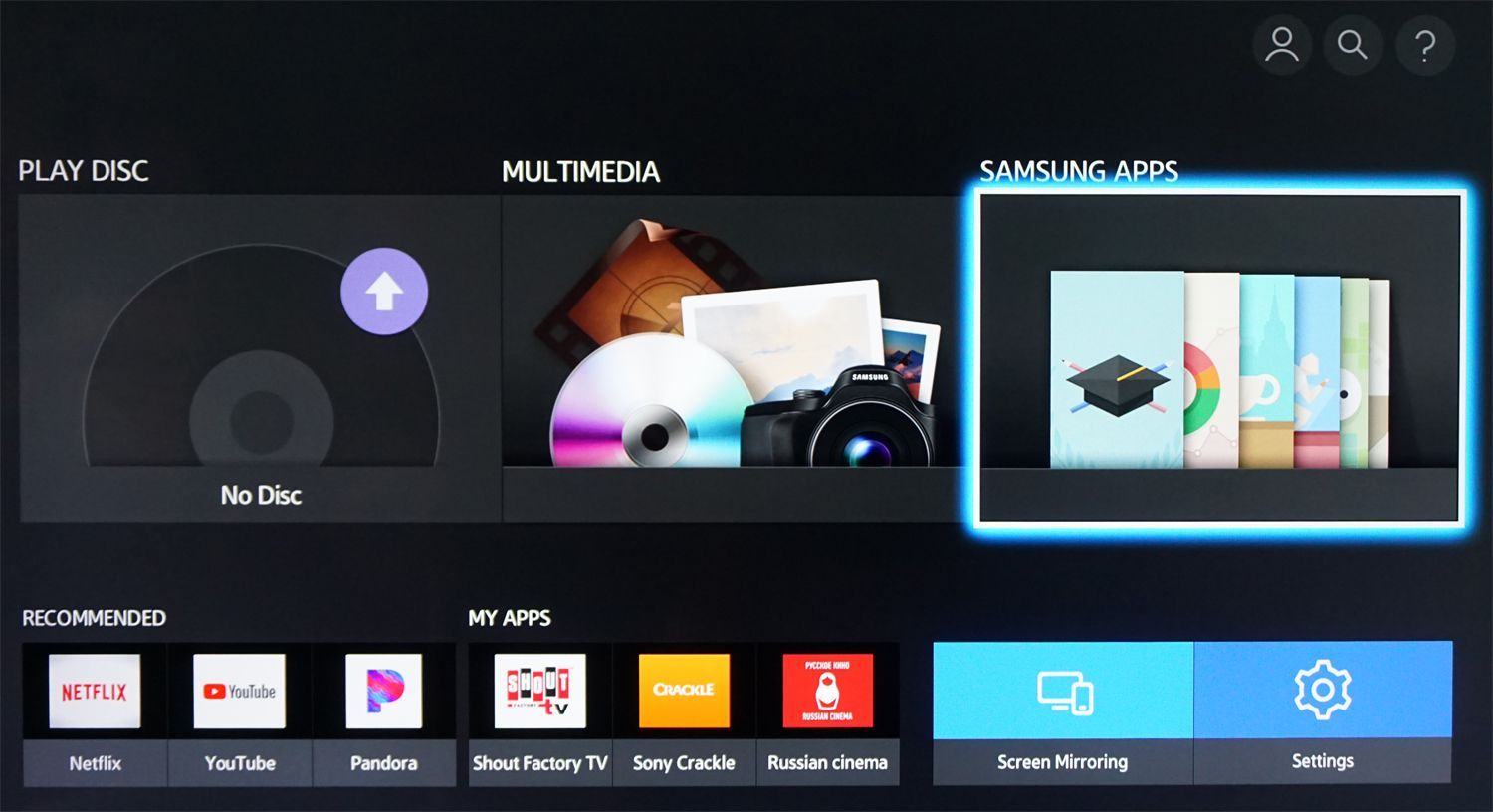 Samsung Apps на Blu-ray и Ultra HD Blu-Ray проигрыватели