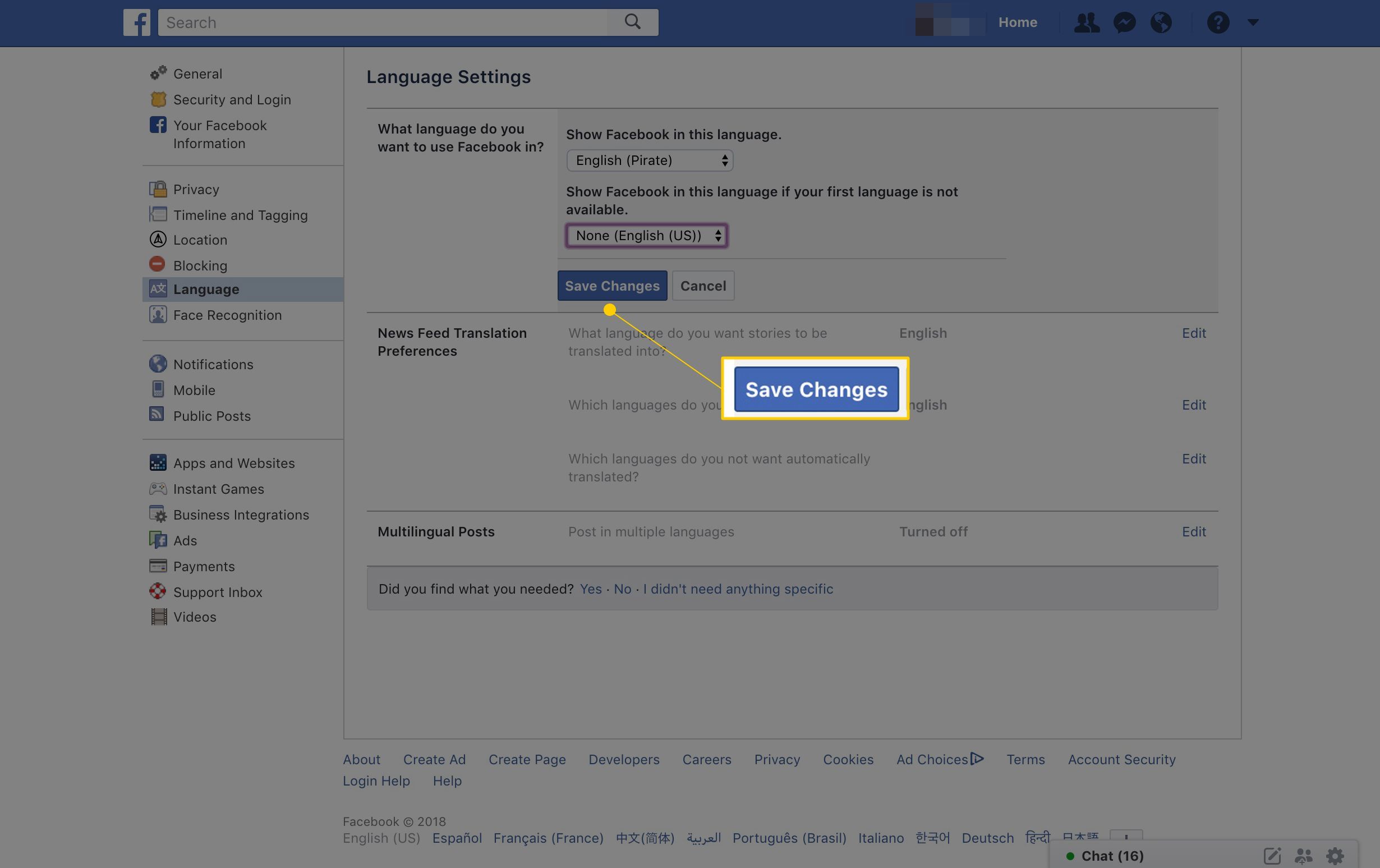 Кнопка «Сохранить изменения» на странице языковых настроек Facebook