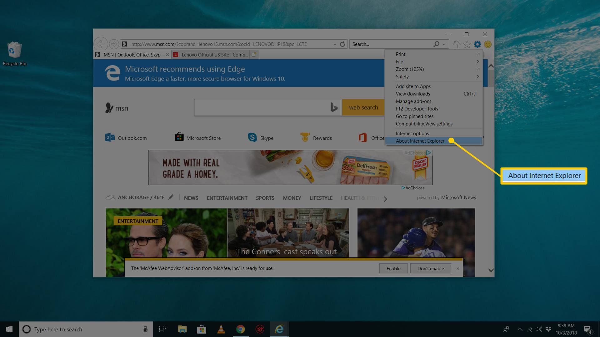 Об элементе меню Internet Explorer в значке шестеренки в Windows 10 Internet Explorer