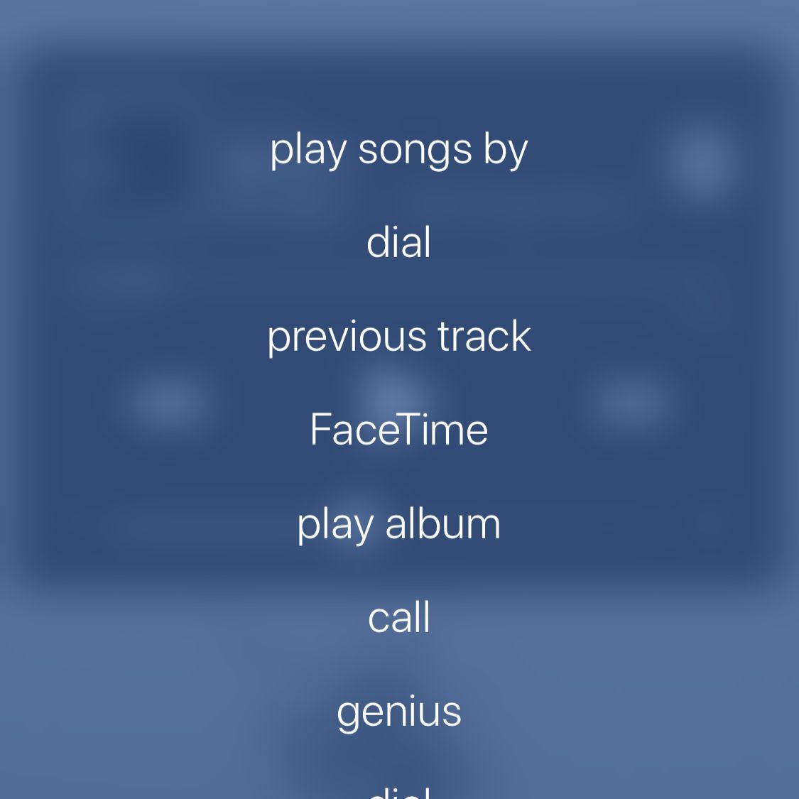скриншот голосового управления на iphone