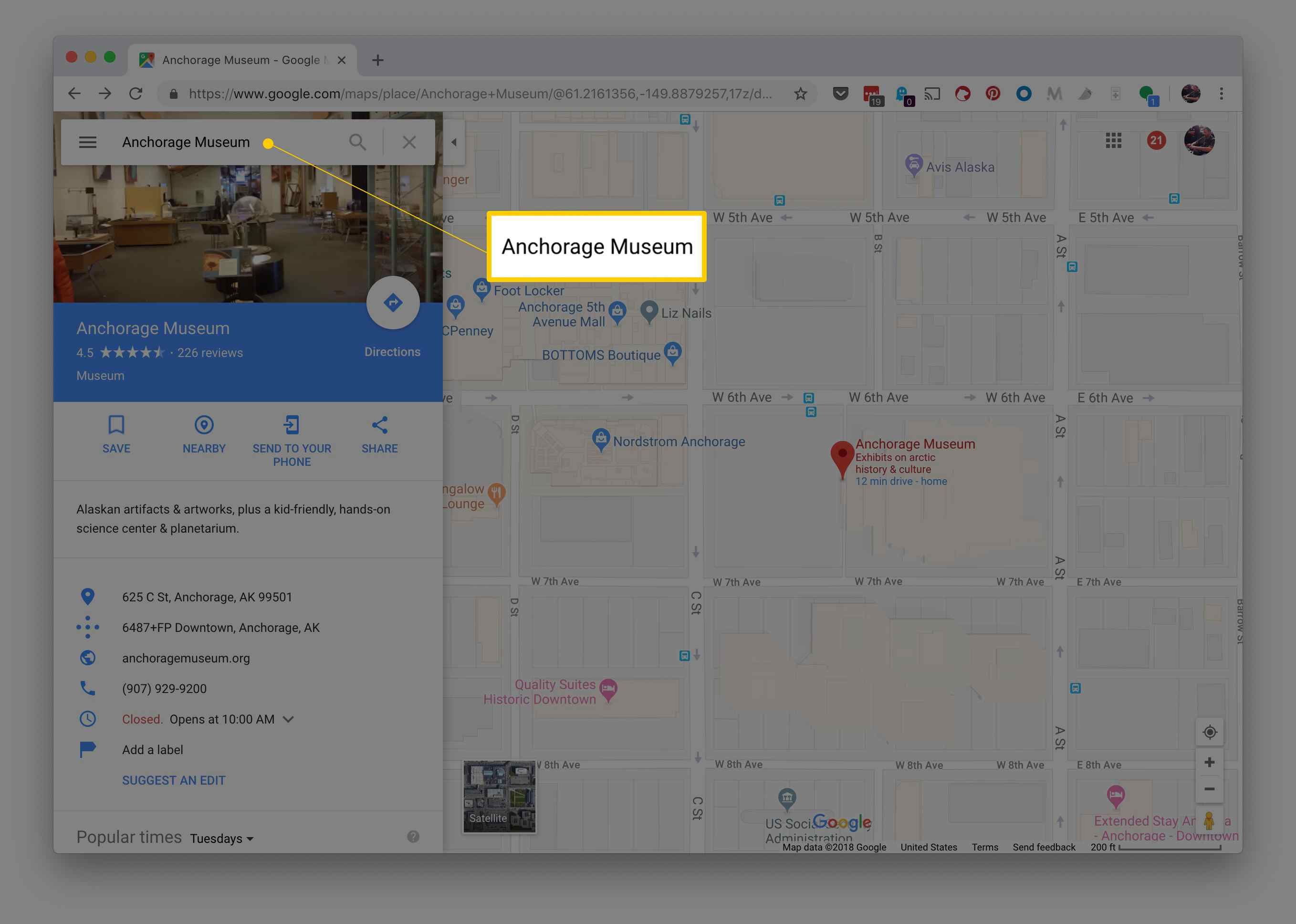 Начальное местоположение для Google Maps, поисковый запрос Музей Анкориджа