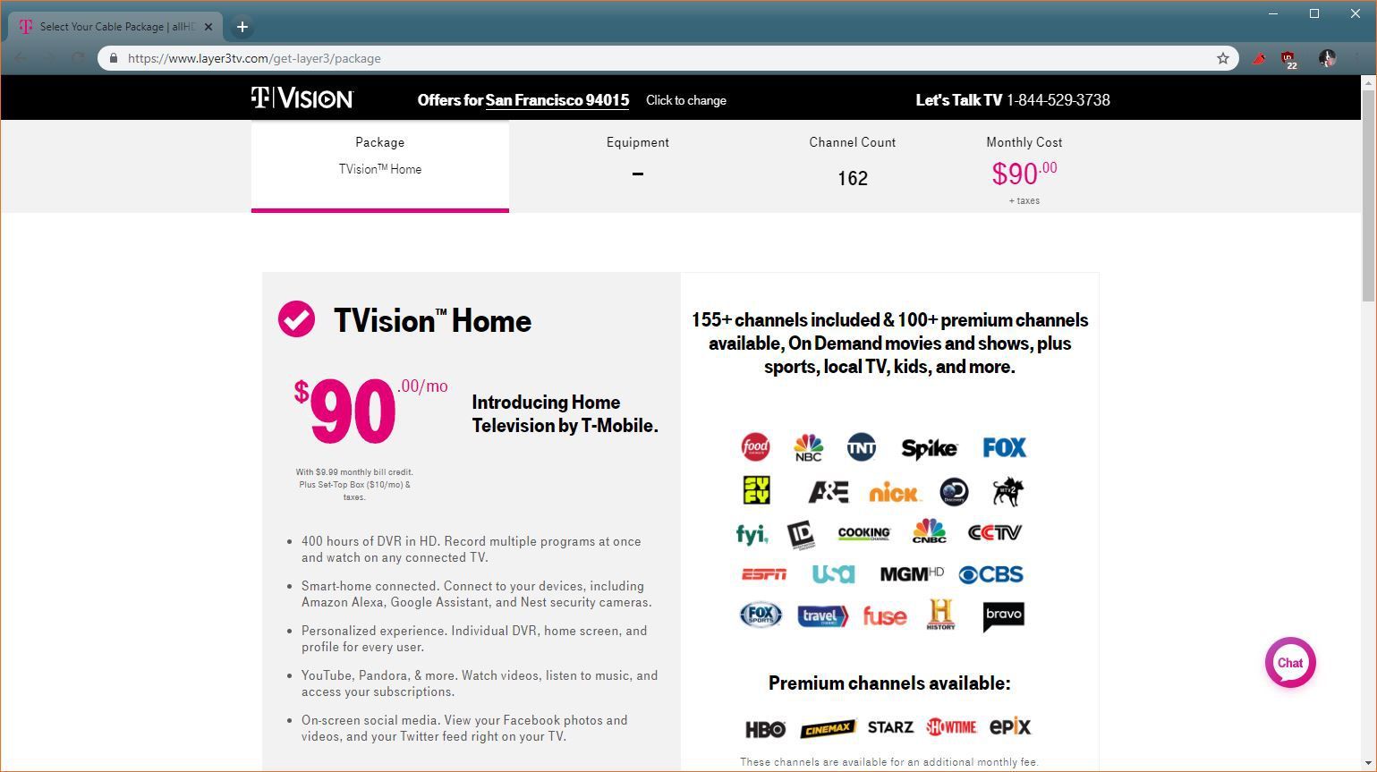 Скриншот выбора пакета TVision.