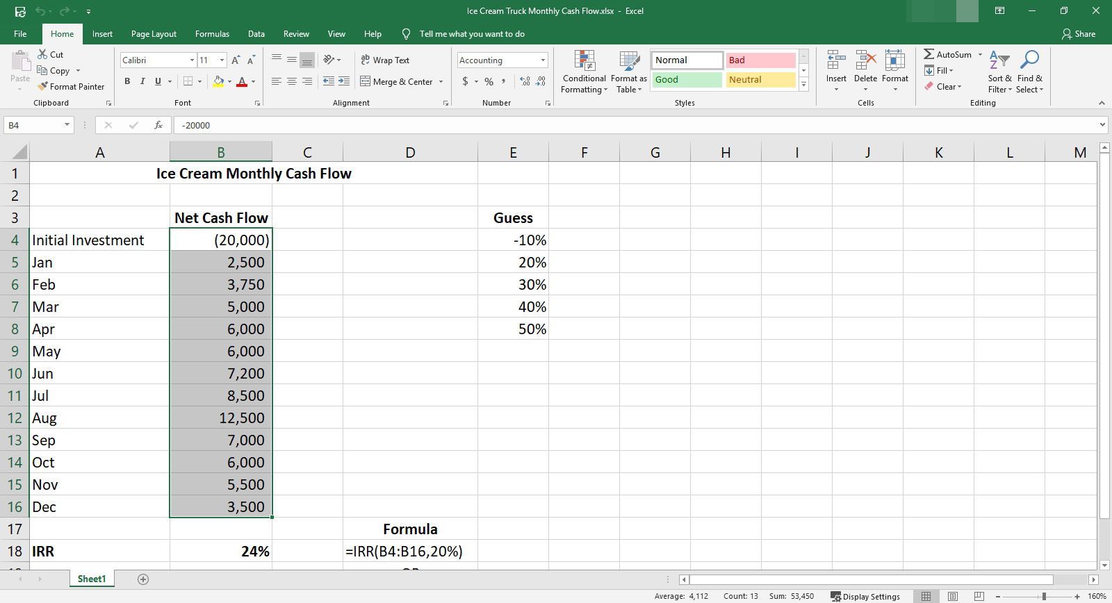 Столбец ячеек выбран в Excel.