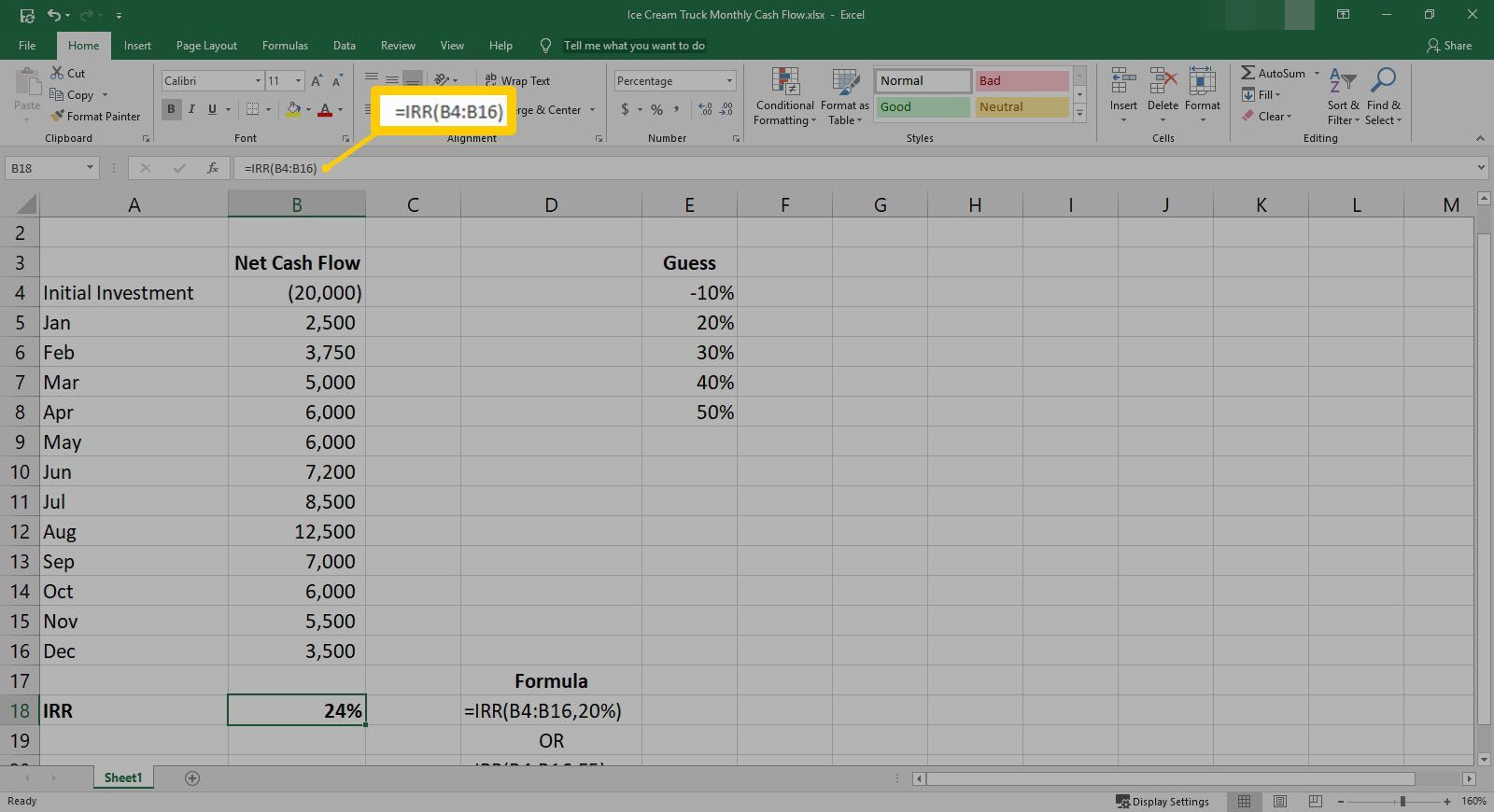 Выделение формулы IRR в Excel.