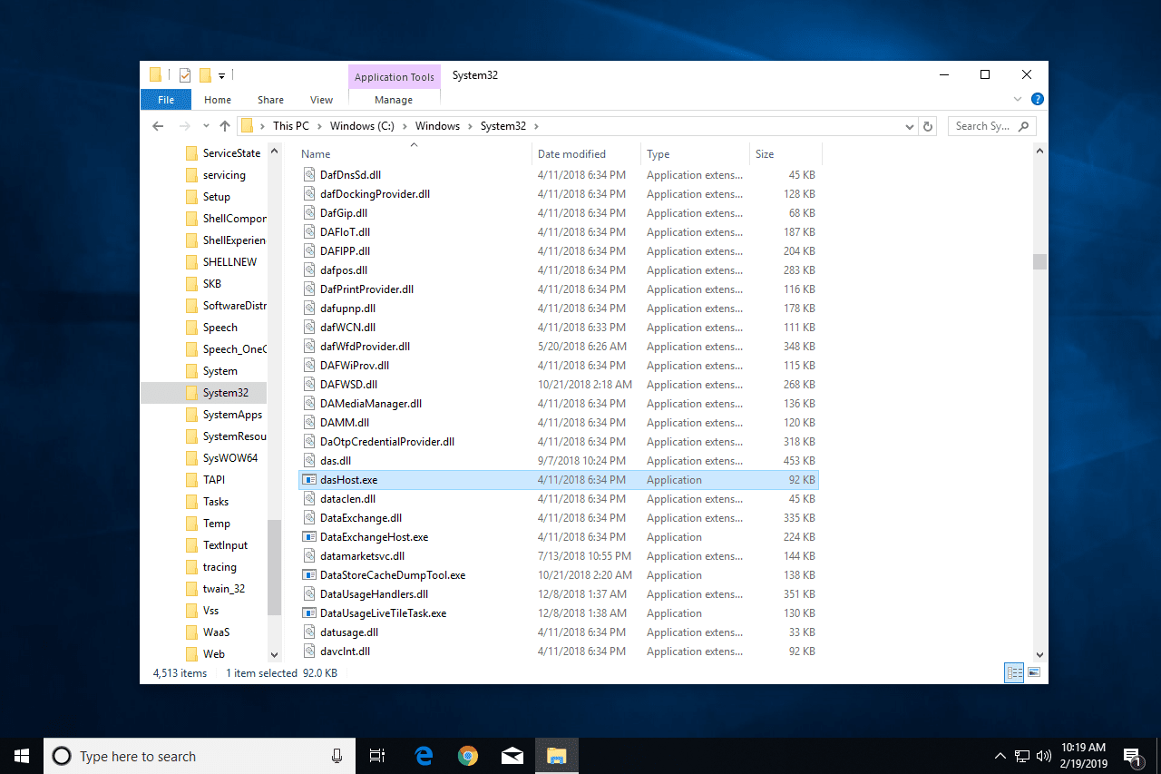 Файл dasHost.exe в проводнике Windows 10